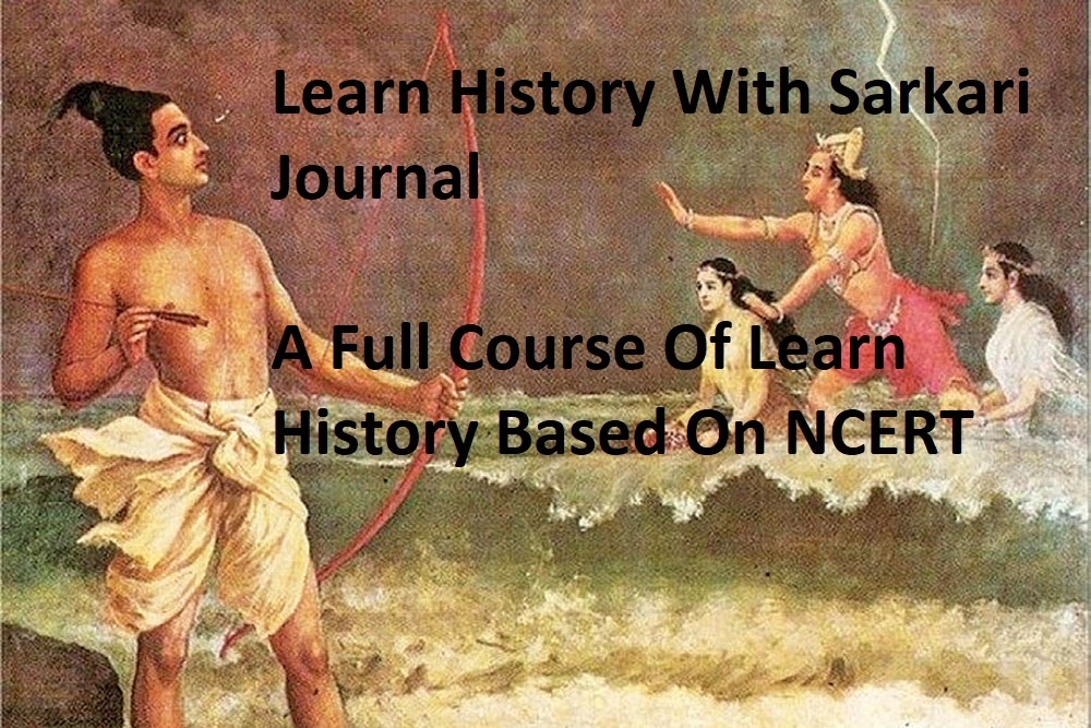 Learn History In Hindi Based On NCERT